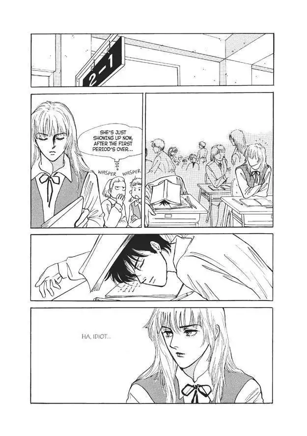 Do Whatever You Want Chapter 2 24